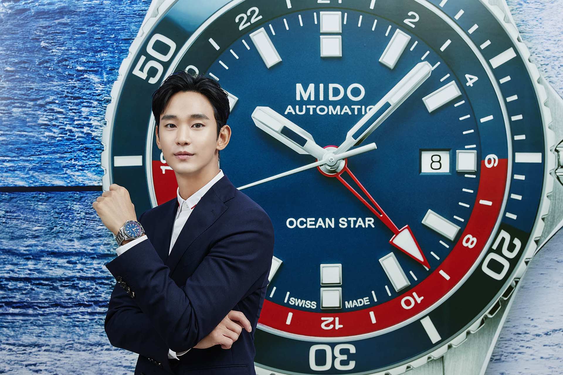 隨心探索品味生活，金秀賢演繹MIDO OCEAN STAR GMT海洋之星雙時區腕錶特別版