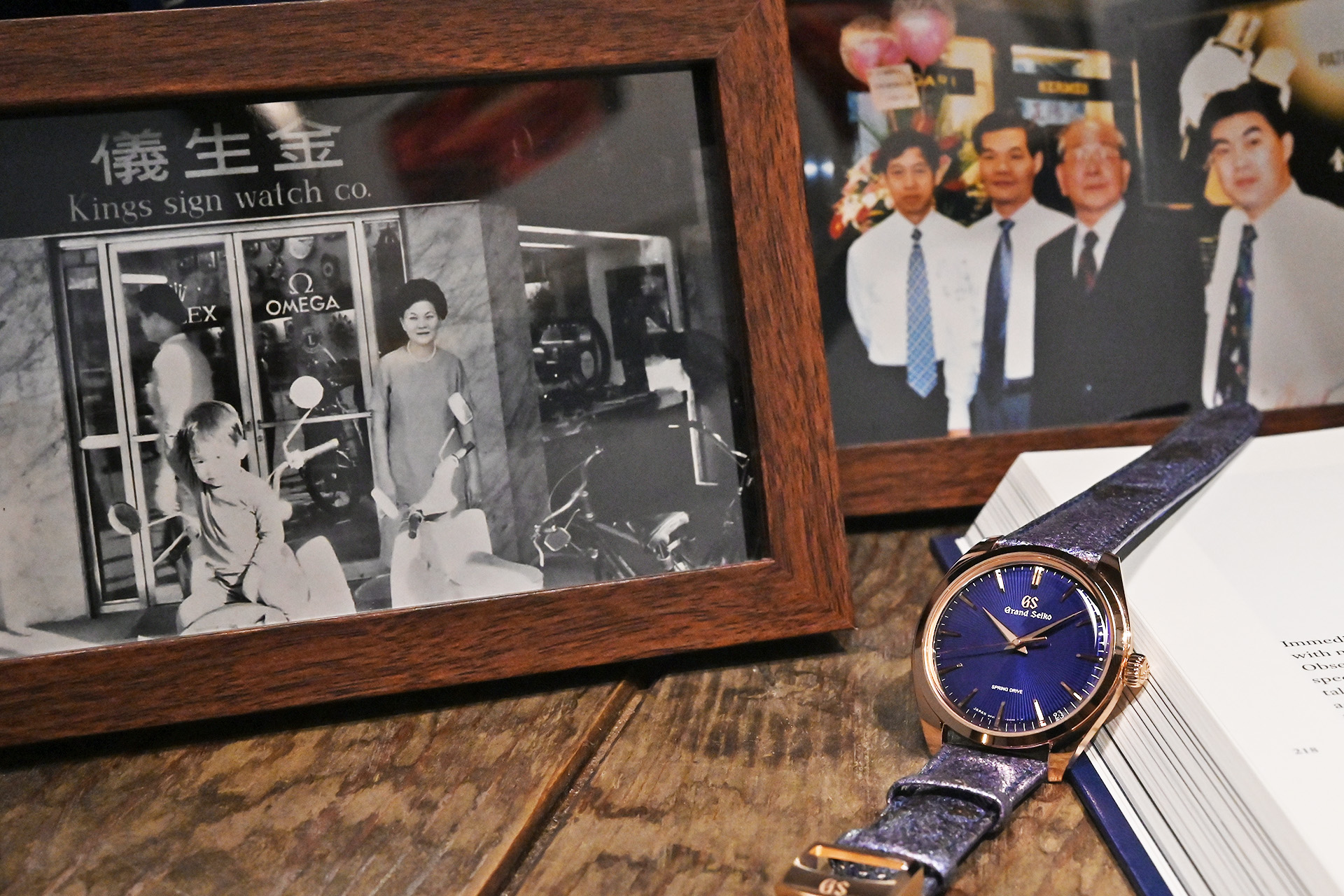 攜手同慶百年耕耘：Grand Seiko X 金生儀100週年限量聯名腕錶